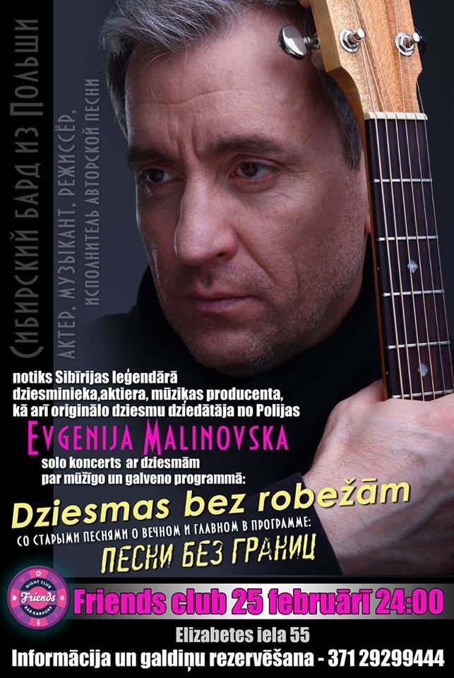 16790674_1296058393787082_2004547616_n