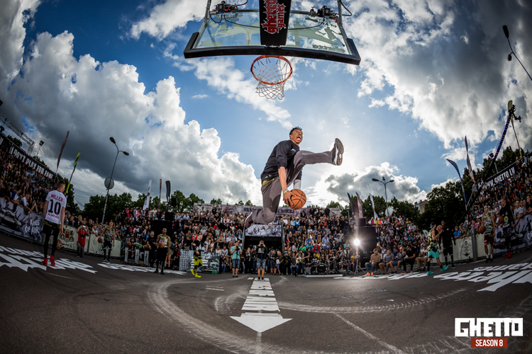 Sprite Slam Dunk Basketball
