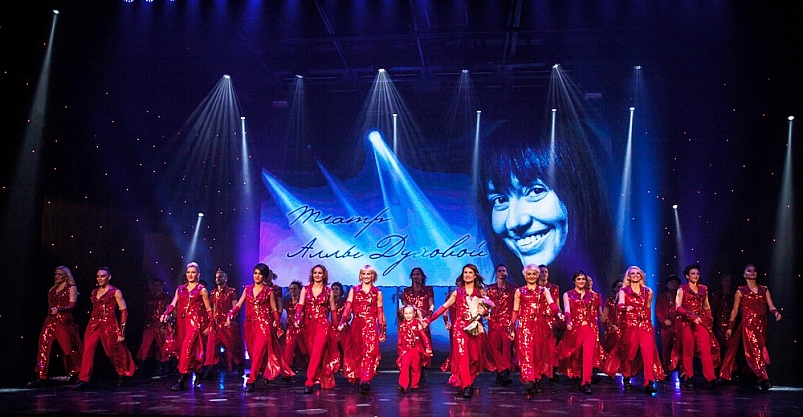Todes